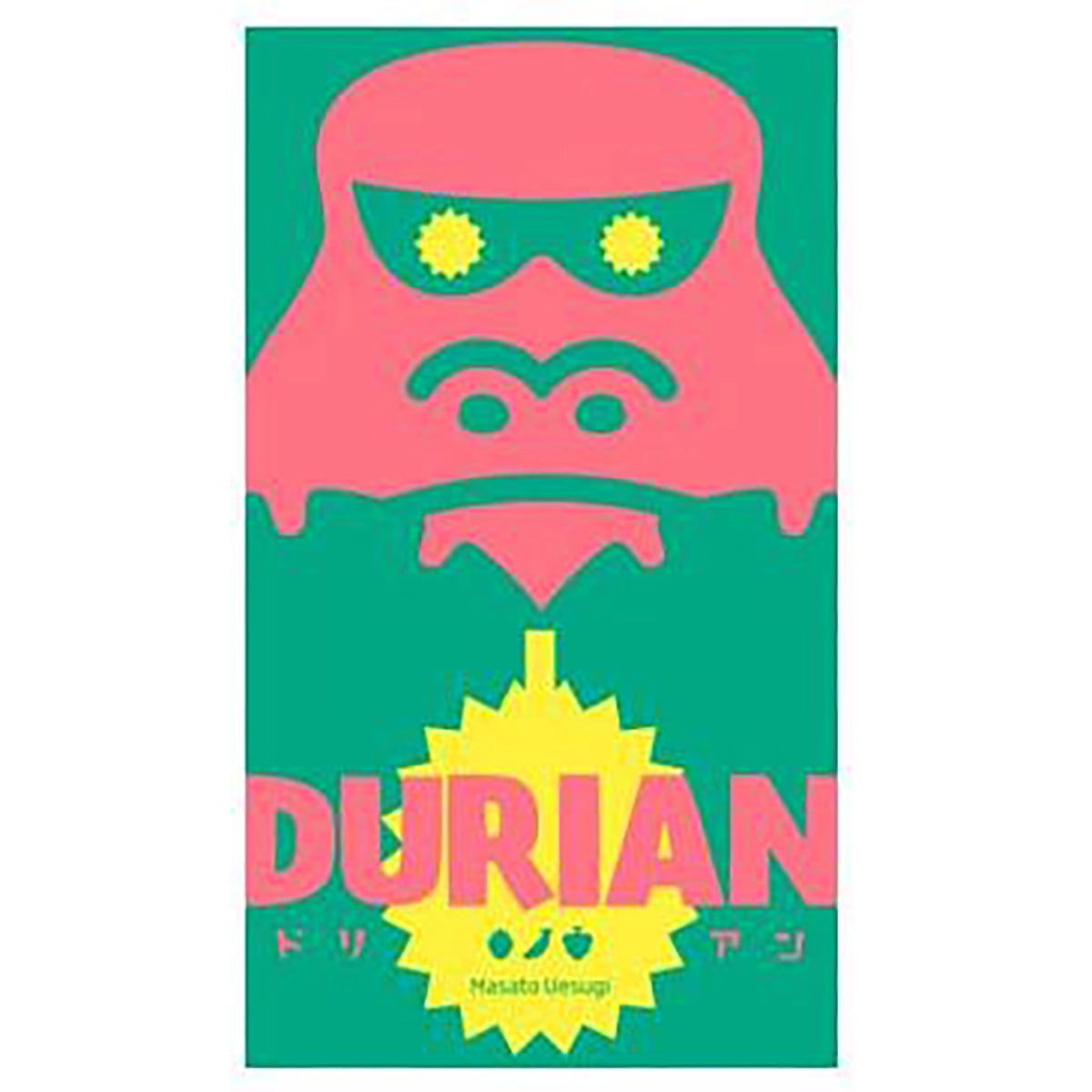 Durian
